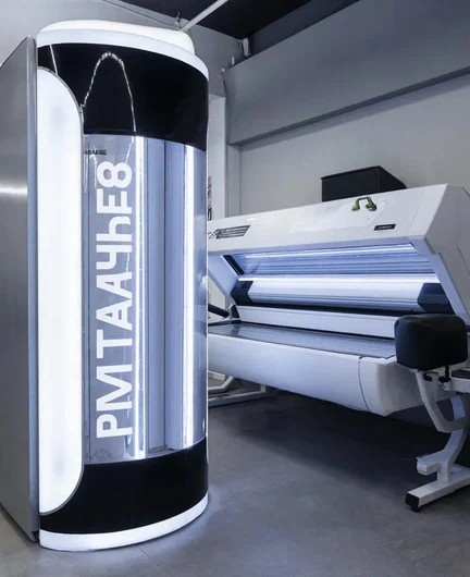 97023e3e-1063-4679-8943-f75450ee391b-image (18).jpeg