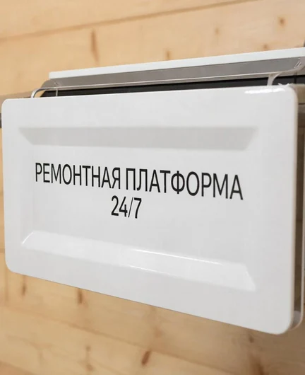 702596eb-65d8-42c0-8c66-d4280bba3b90-image (9).jpeg