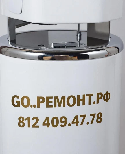 f962c4c9-ba6a-47f0-83c3-42595fcabbd0-image (14).jpeg